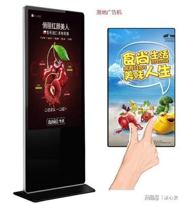 落地立式广告机在酒店中的作用探析